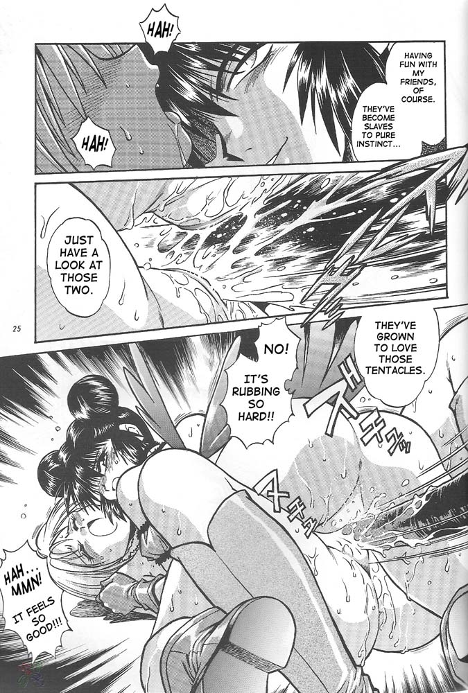 Hentai Manga Comic-Tokyo Mew Mew-Read-23